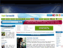 Tablet Screenshot of fasttorrent.ru